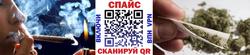 площадка какой сайт  купить закладку  Югорск  Бутират буратино 