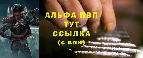 марки lsd Армянск