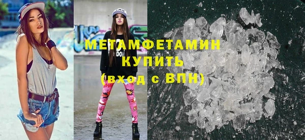 марки lsd Армянск