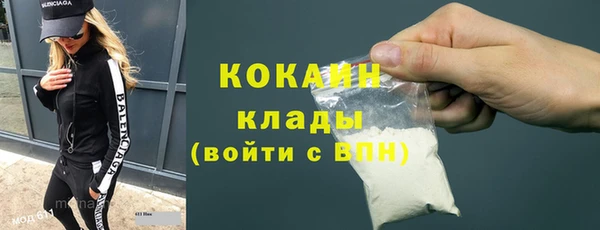 марки lsd Армянск