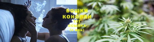 соль курить ск Арсеньев
