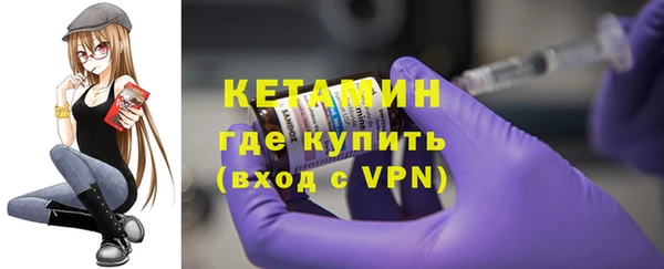 марки lsd Армянск