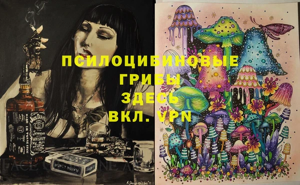марки lsd Армянск