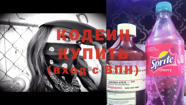 марки lsd Армянск