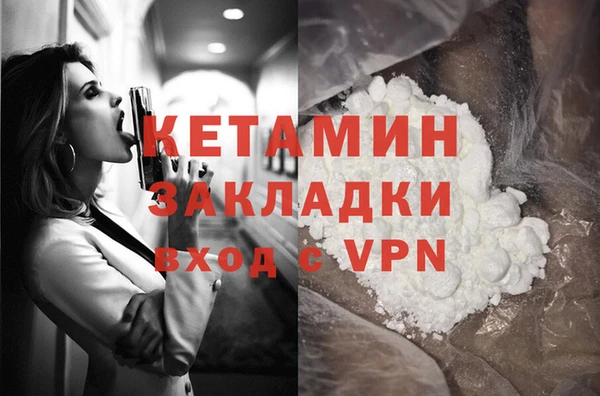 марки lsd Армянск
