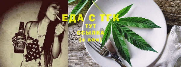марки lsd Армянск