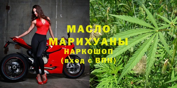 марки lsd Армянск