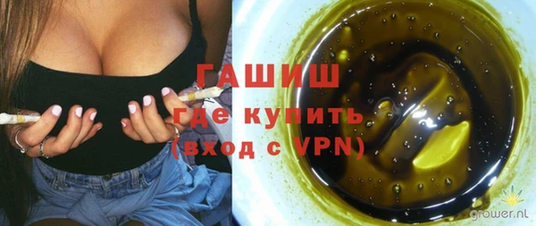 марки lsd Армянск