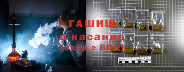 марки lsd Армянск